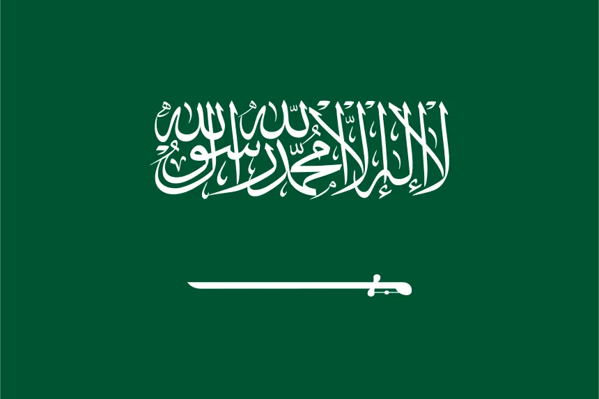 Home flag of saudi arabia
